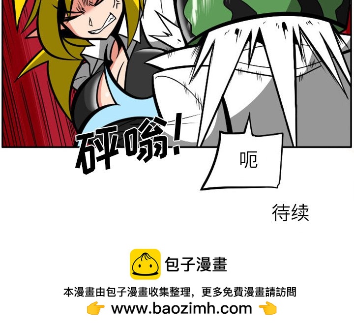 第 68 页