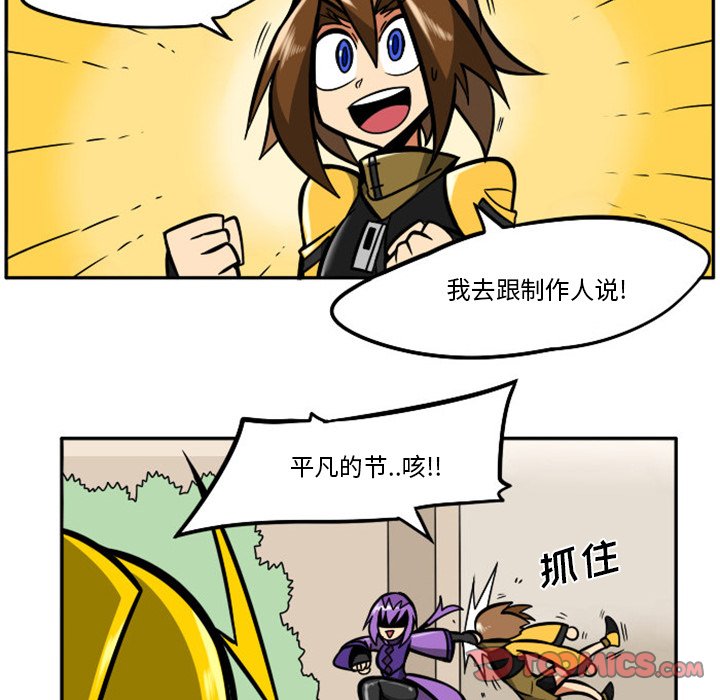 第 31 页