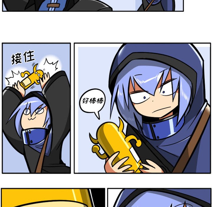 第 28 页
