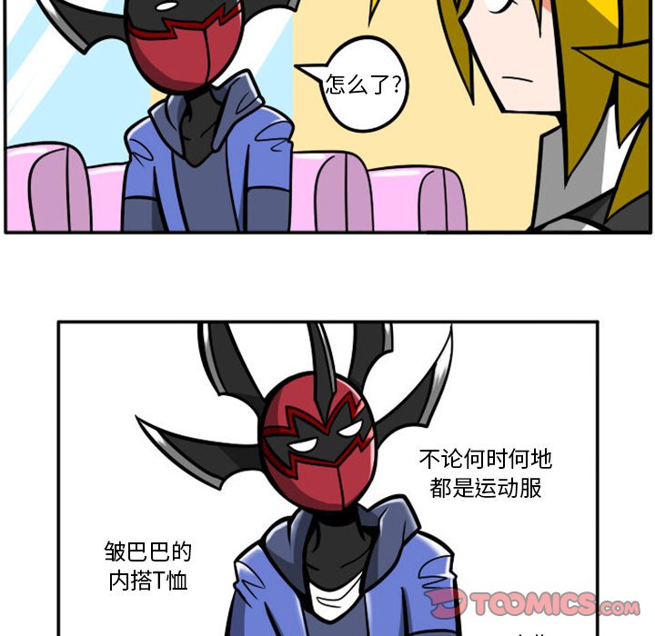 第 19 页