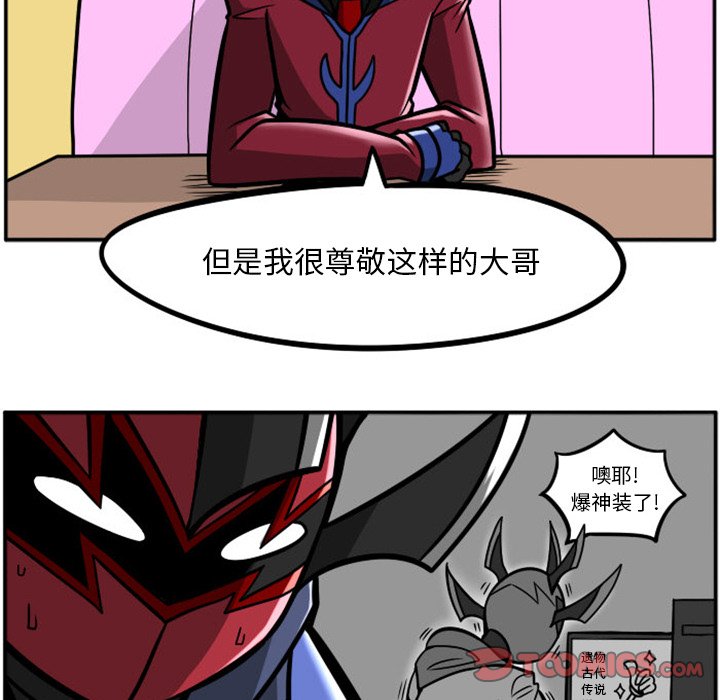 第 31 页