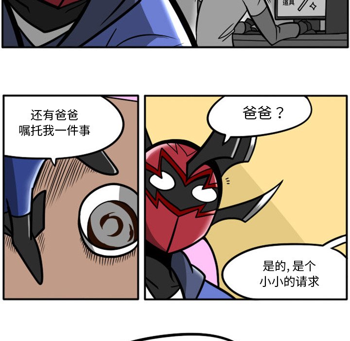 第 32 页