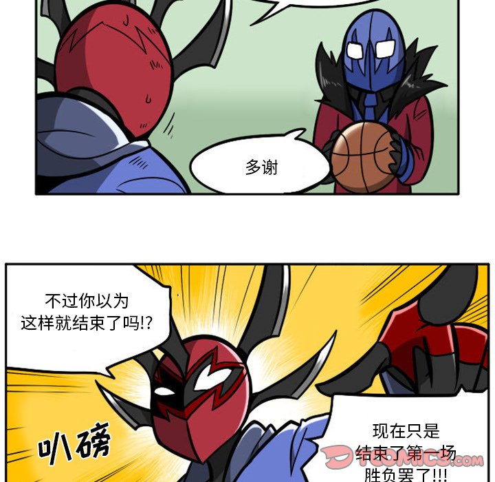 第 21 页