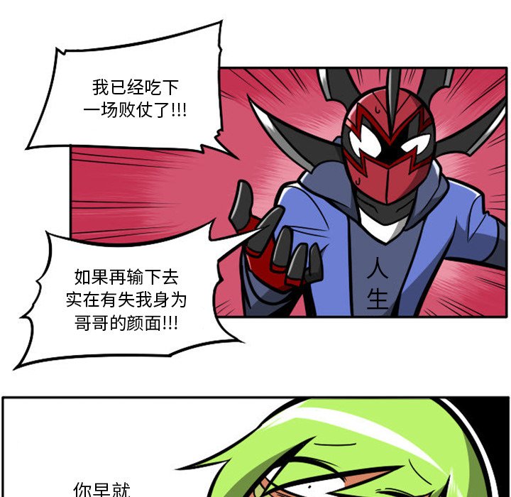 第 30 页
