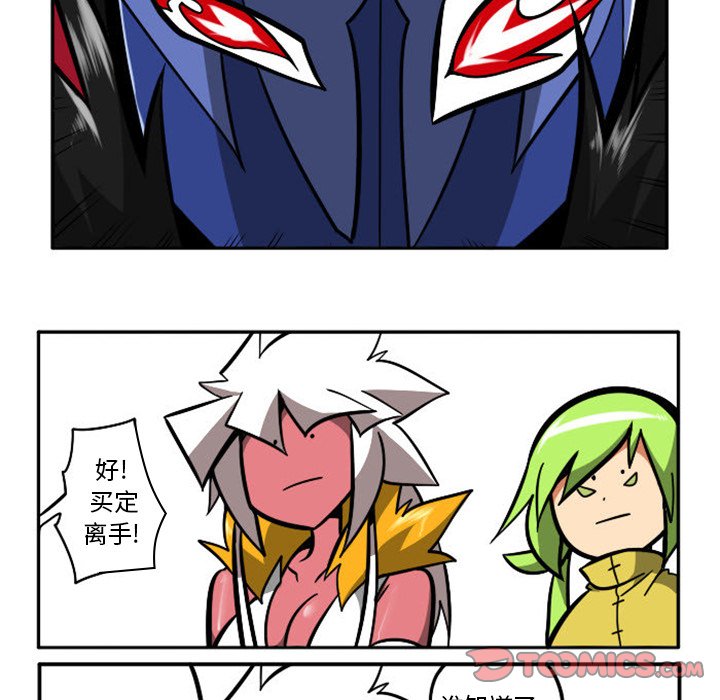 第 33 页