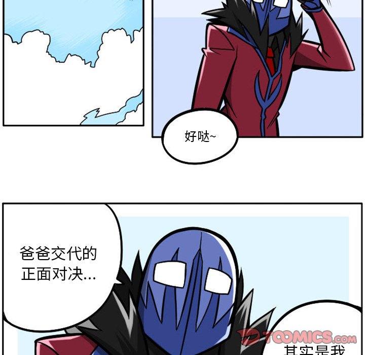 第 31 页