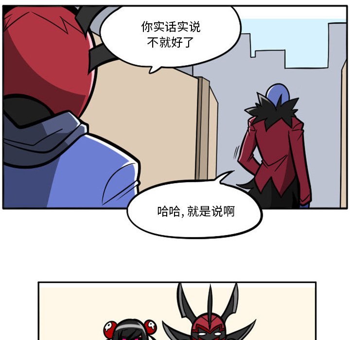 第 34 页