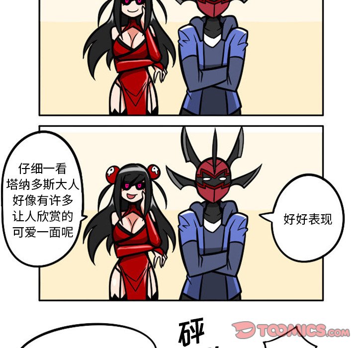 第 35 页