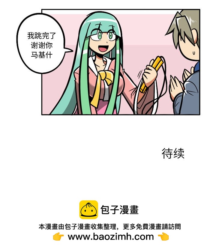 第 34 页