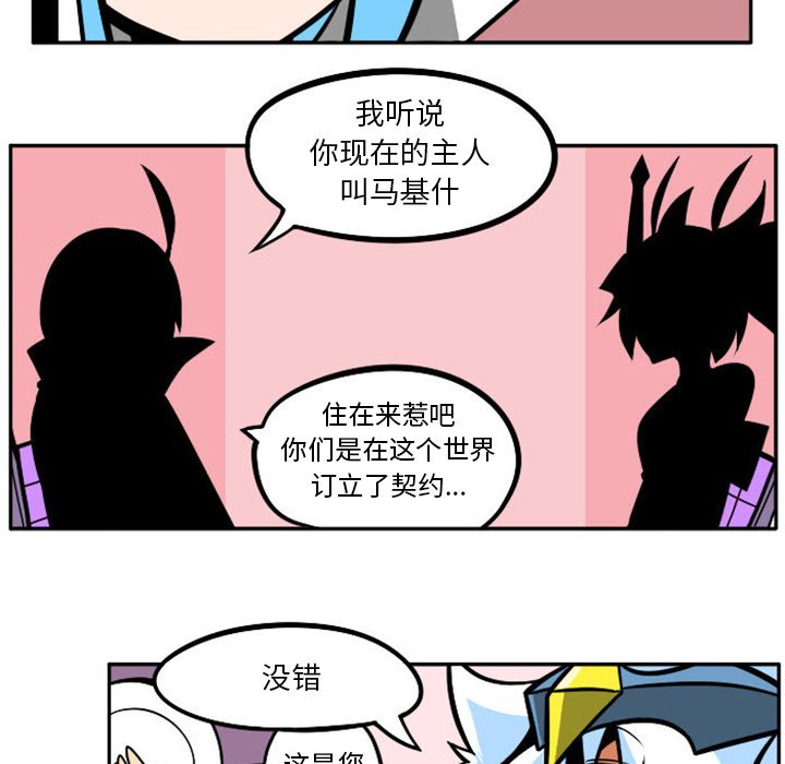 第 30 页