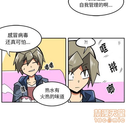 第 20 页