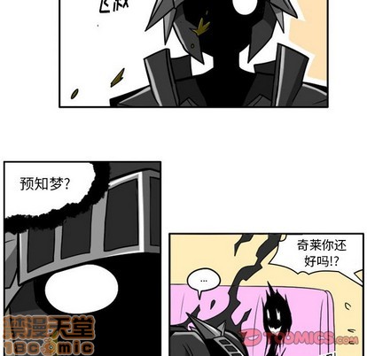 第 25 页