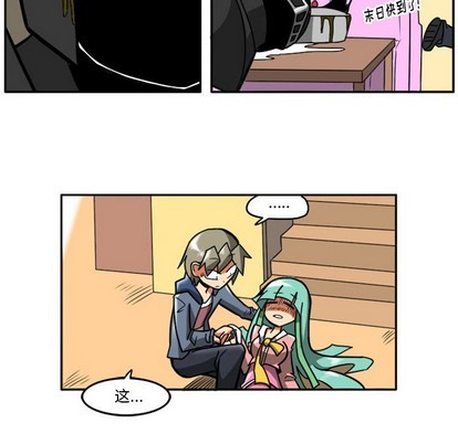 第 26 页
