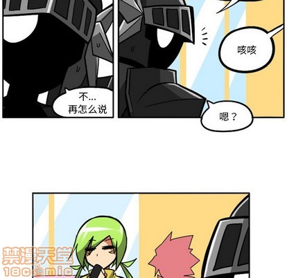 第 30 页