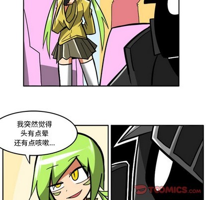 第 31 页