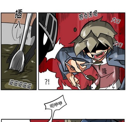 第 38 页