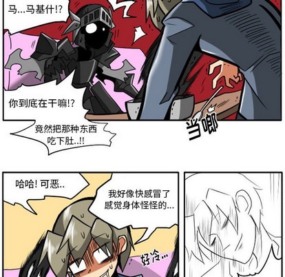 第 39 页
