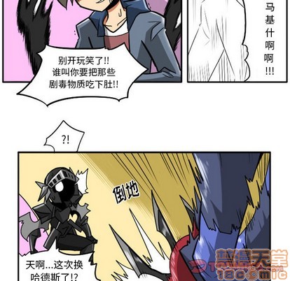 第 40 页
