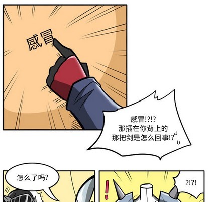 第 42 页
