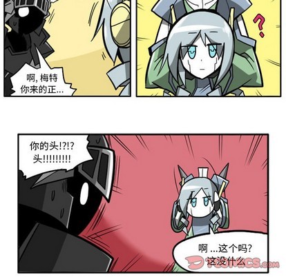 第 43 页