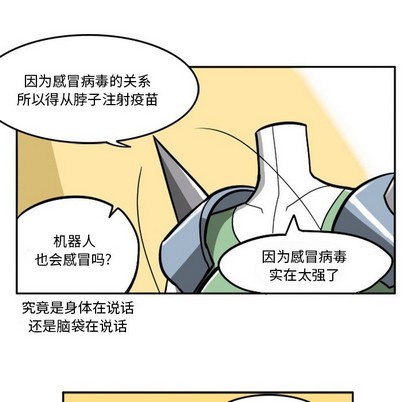第 44 页