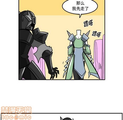 第 45 页