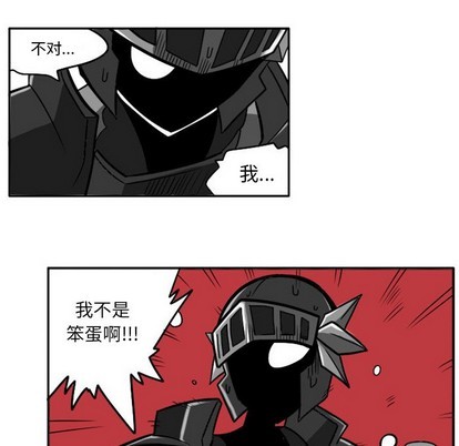 第 48 页