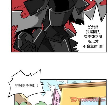 第 49 页