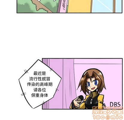 第 50 页