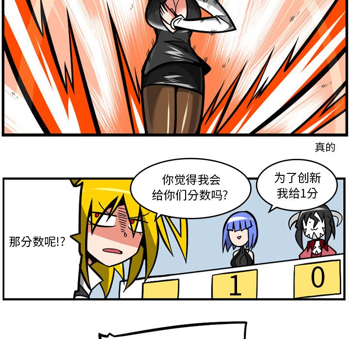 第 27 页