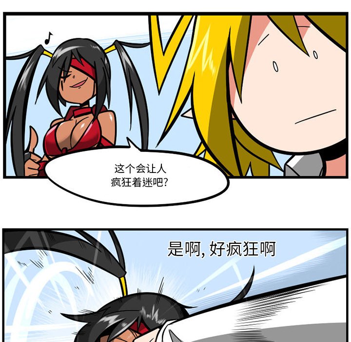 第 31 页