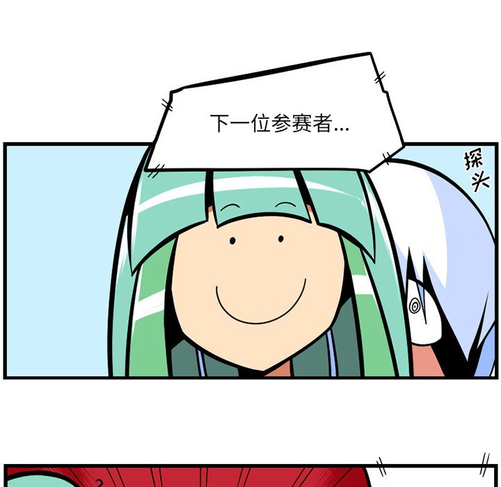 第 34 页
