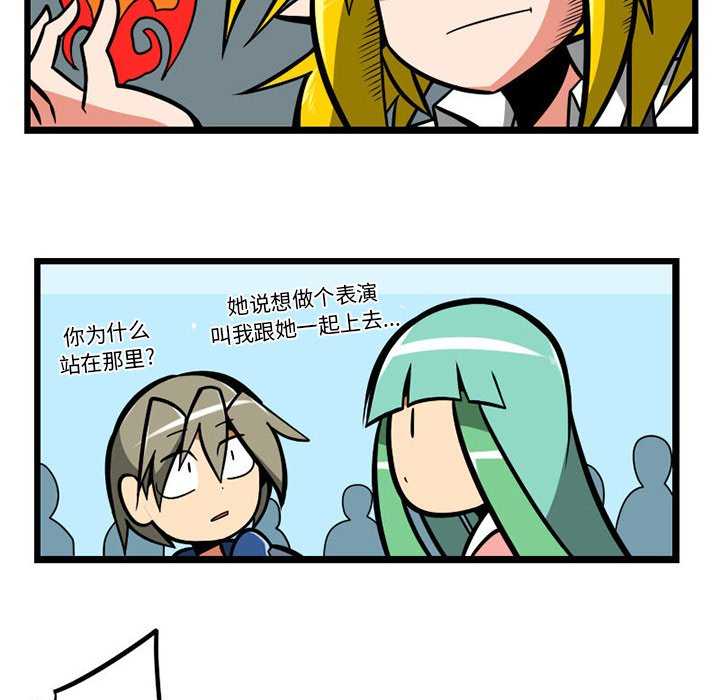 第 36 页