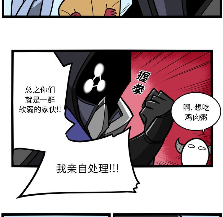 第 42 页