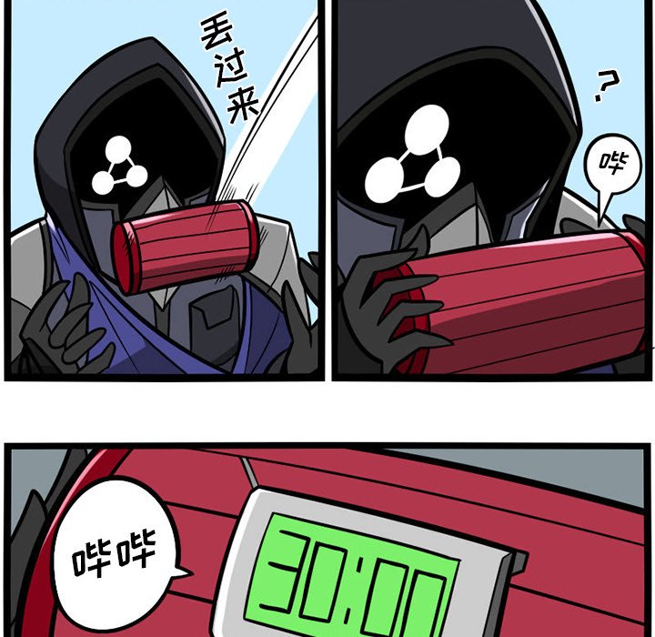 第 43 页