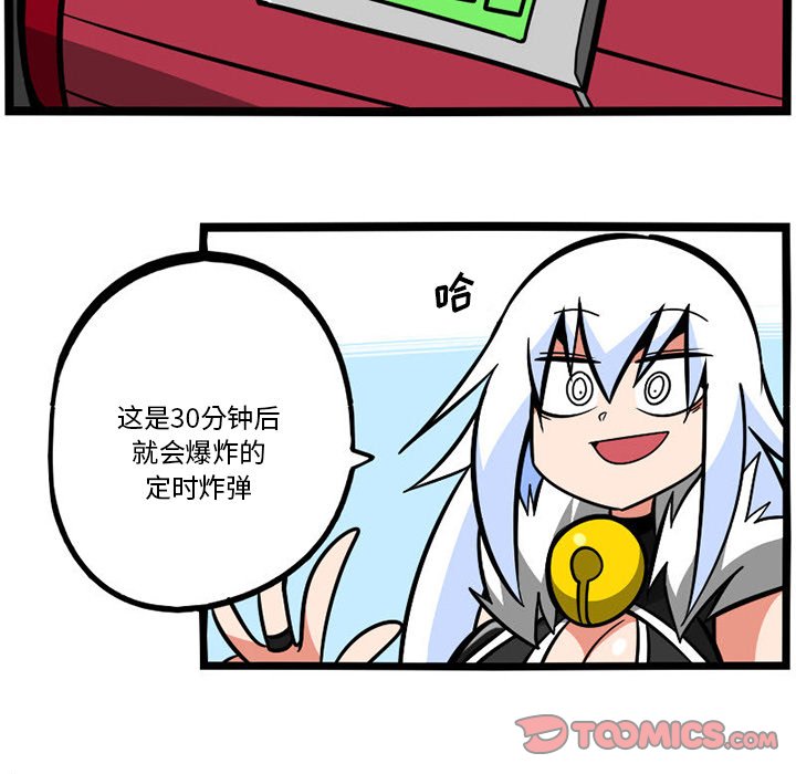 第 44 页