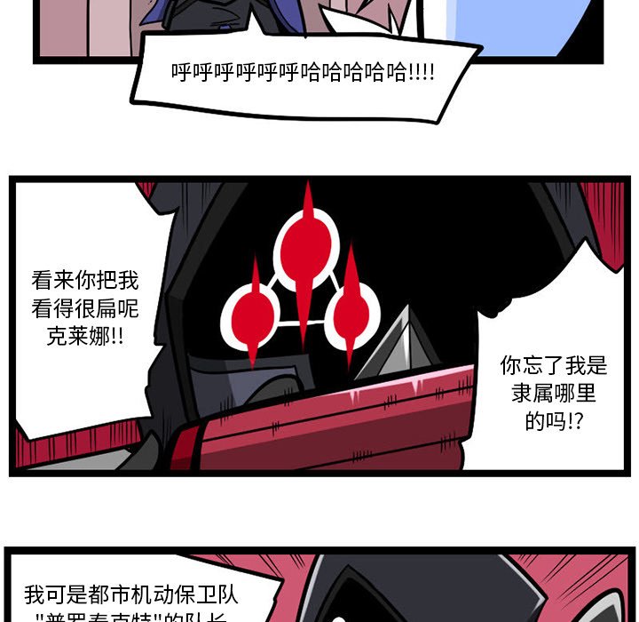 第 46 页
