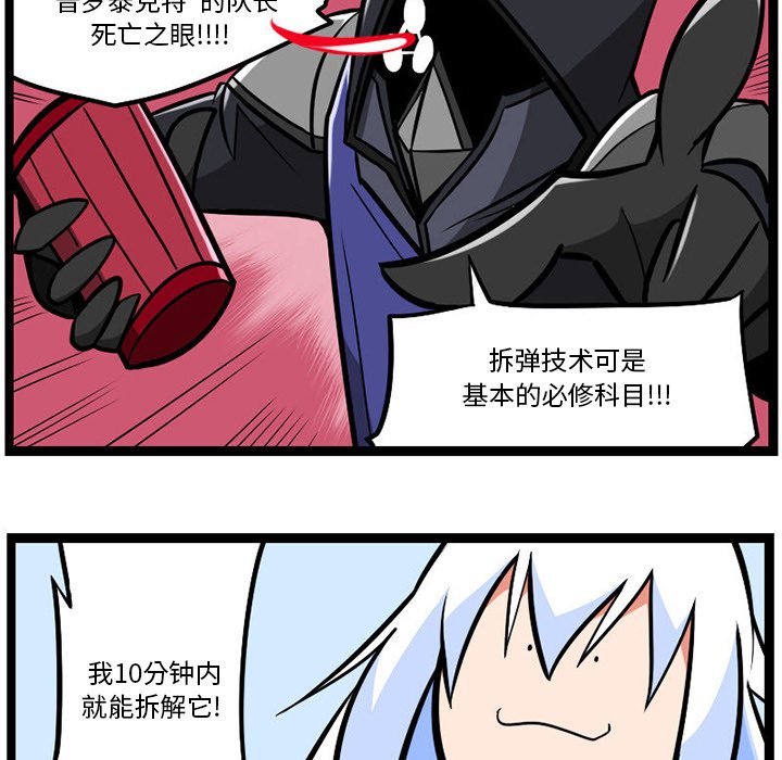 第 47 页