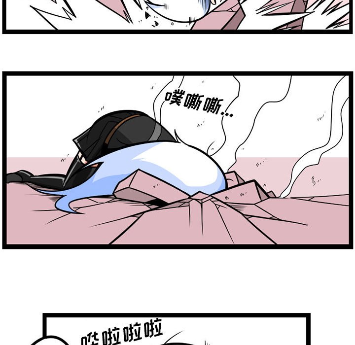 第 52 页