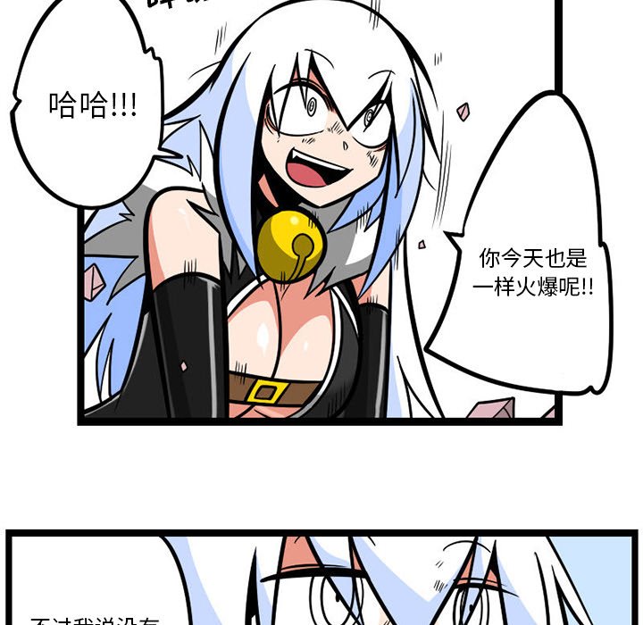 第 53 页