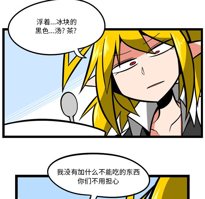 第 55 页