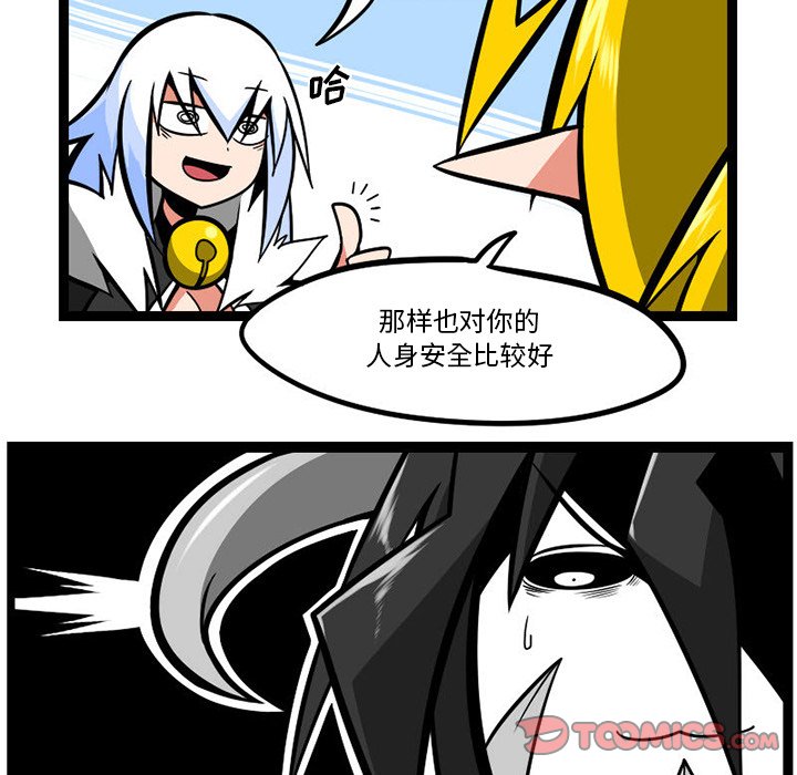 第 56 页