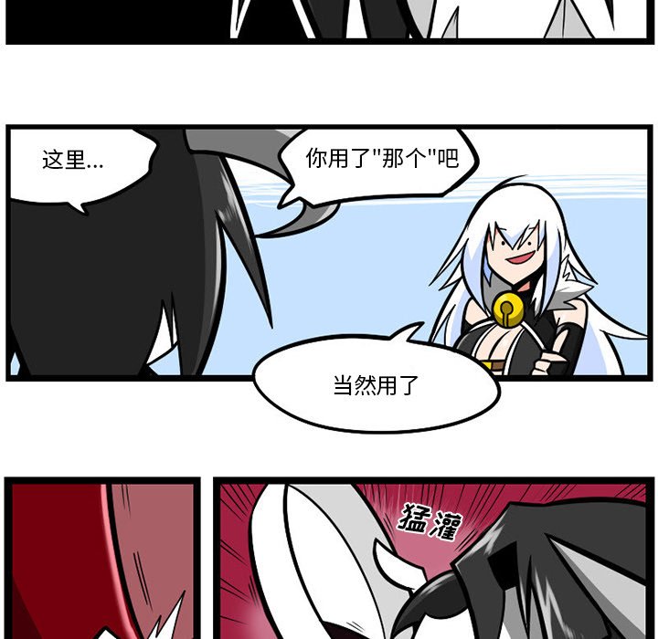 第 57 页