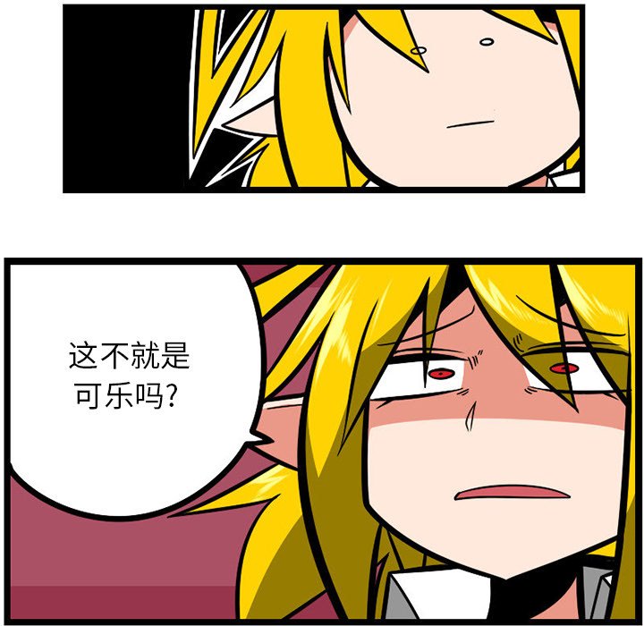 第 60 页