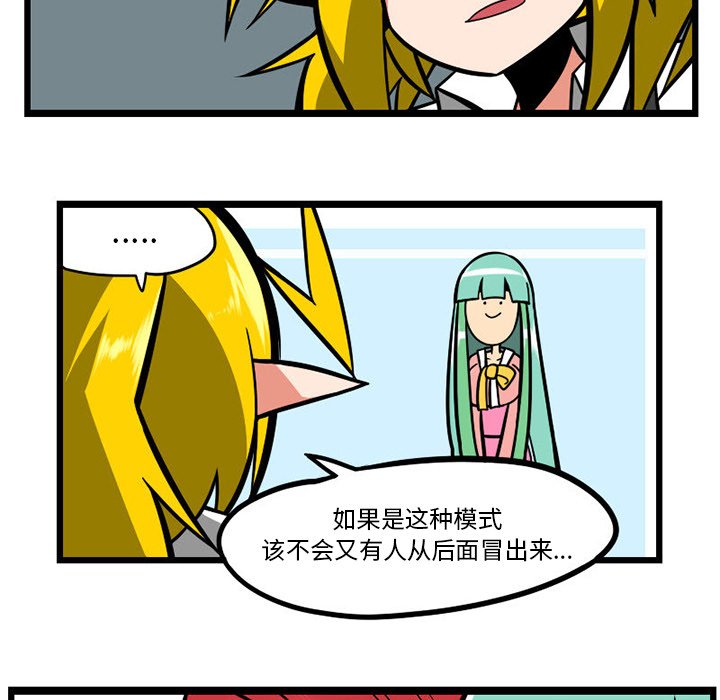 第 64 页