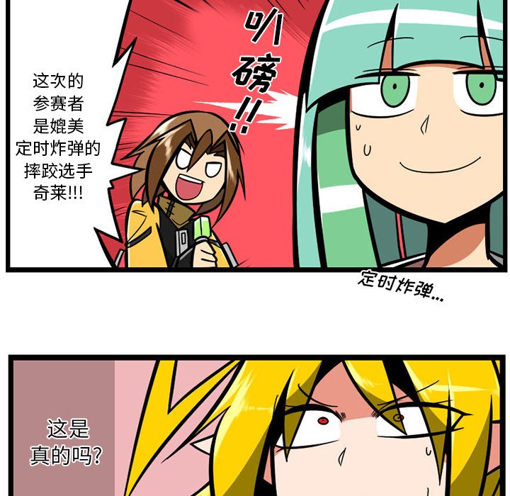 第 65 页