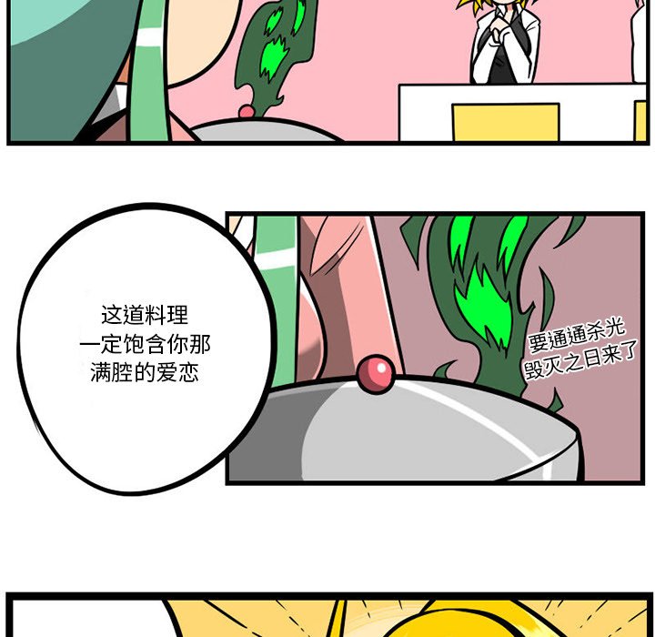 第 69 页