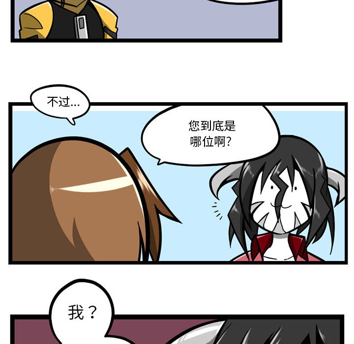 第 89 页