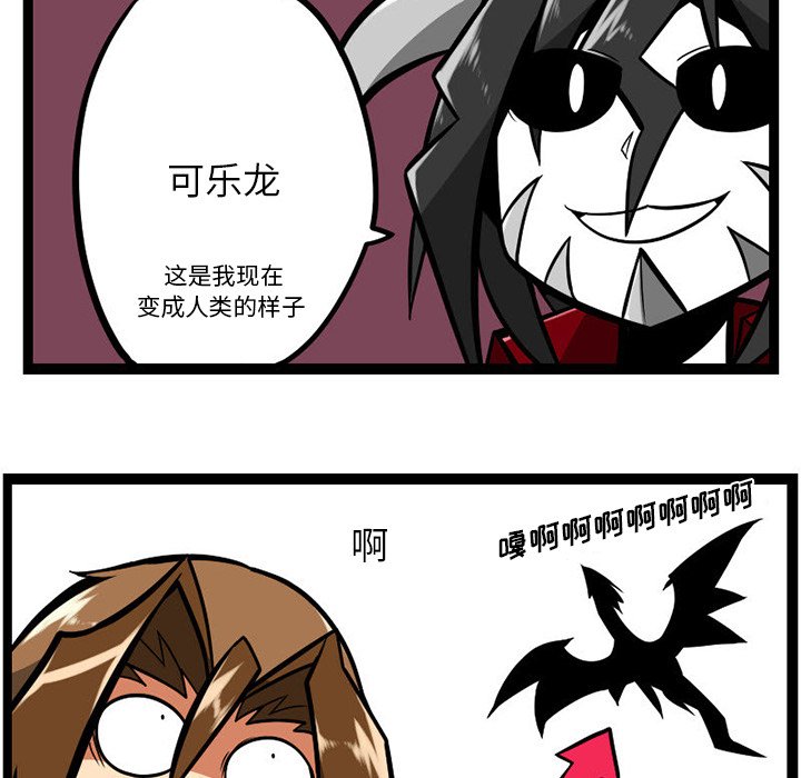 第 90 页