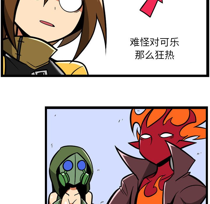 第 91 页